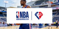 NBA美国职业篮球联赛合作伙伴Logo - NBA官方标志