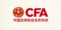 中国足球协会合作伙伴Logo - CFA官方标志