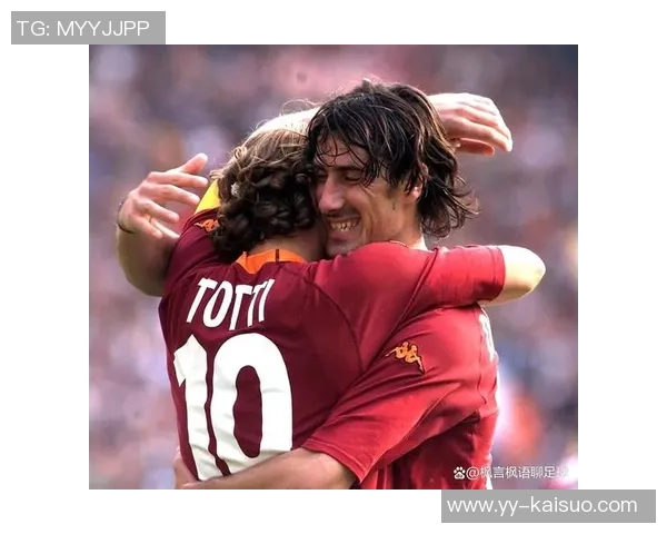 罗马与拉齐奥激战正酣赛场上演精彩对决结果揭晓