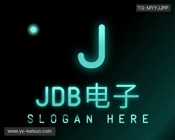 关于jdb电子